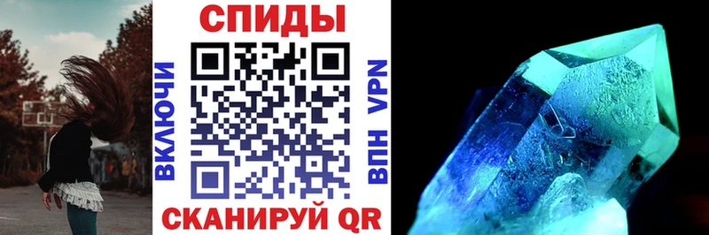 Amphetamine Premium  кракен   Михайлов 