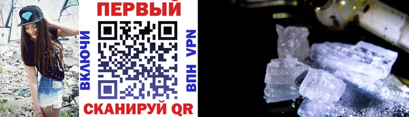 Amphetamine 98% Михайлов