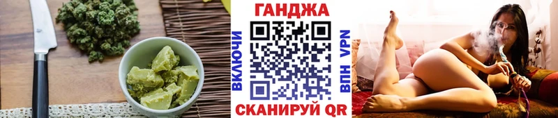 Печенье с ТГК конопля  даркнет сайт  Михайлов 