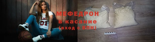 PSILOCYBIN Вязьма