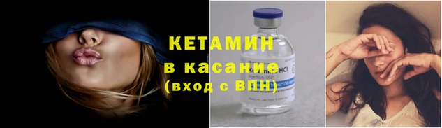 меф Фурманов
