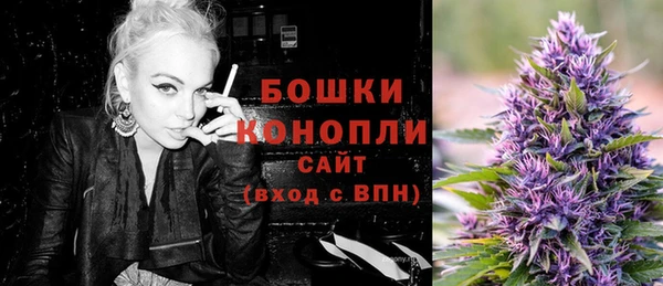 apvp Кропоткин