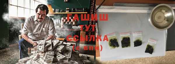 PSILOCYBIN Вязьма