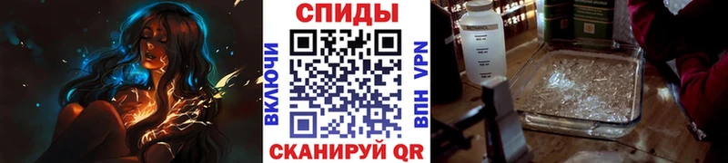МЕТАМФЕТАМИН кристалл  Михайлов 